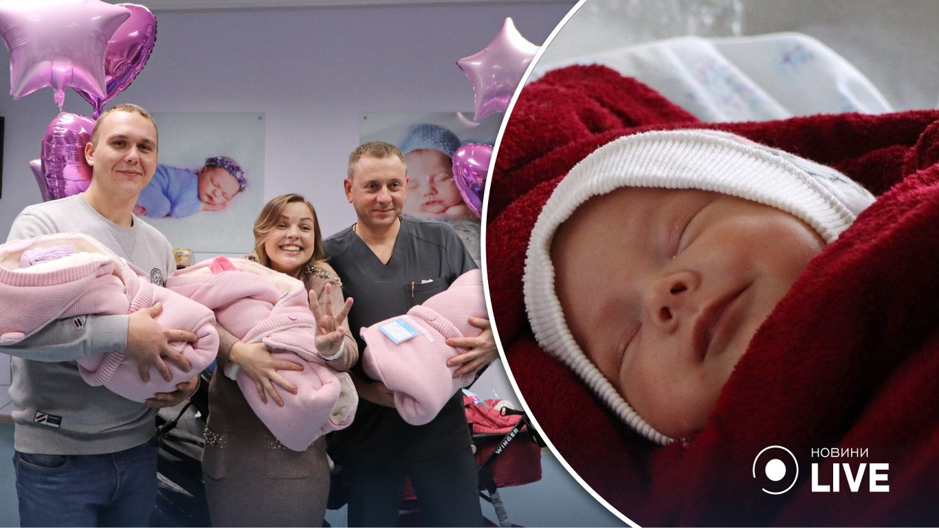 Одесские врачи спасли тройню младенцев