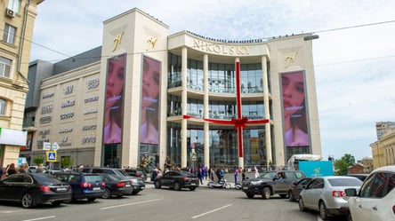 НП в Харківському торговому центрі: затопило парковку, а в супермаркеті закрили евакуаційні виходи - 285x160