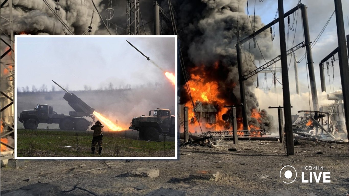 Россияне пытаются запугать украинцев, поэтому начали бить по энергетическим объектам