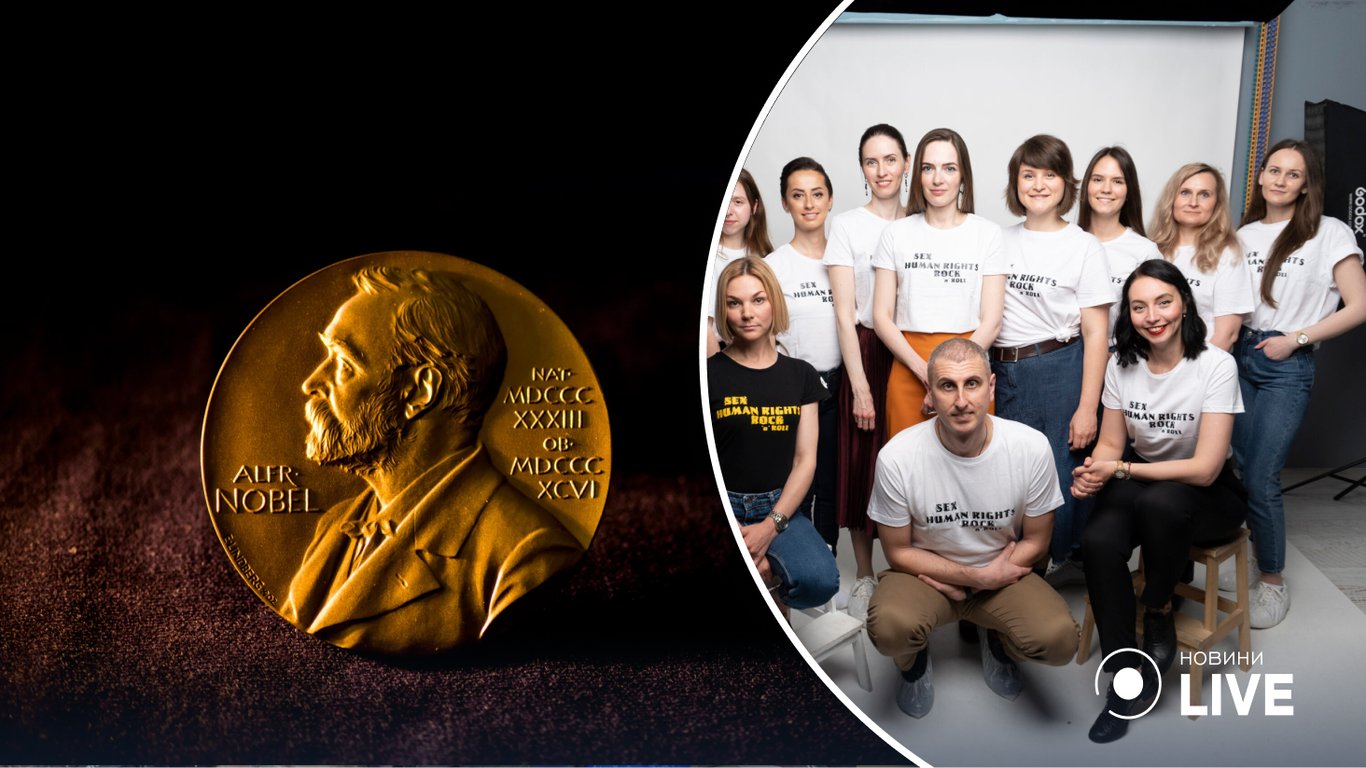 Украинский "Центр Гражданских Свобод" стал лауреатом Нобелевской премии мира