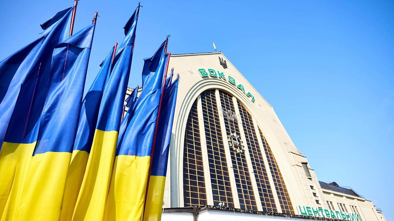 Центральный и Южный вокзалы в Киеве заминировали - что известно