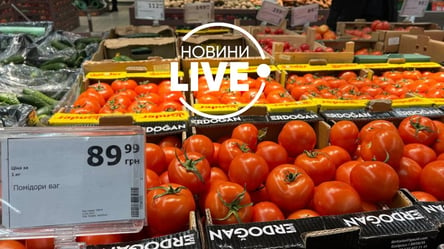 "Золотые" помидоры и огурцы: почему цены в маркетах растут каждый день - 285x160