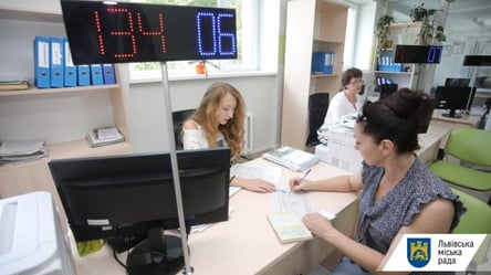 У Львові держустанови змінюють умови роботи: як будуть приймати відвідувачів - 285x160