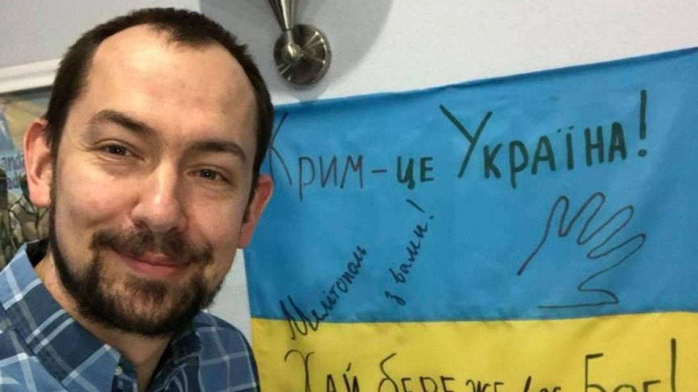 Журналіст Роман Цимбалюк виїхав з Росії боячись за свою безпеку - що відомо