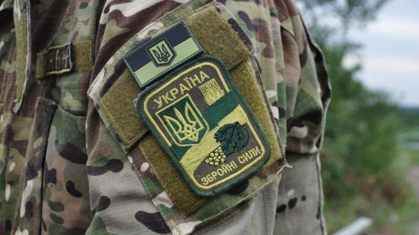 Во Львове 152 воина АТО/ООС получат материальную помощь - сумма выплат