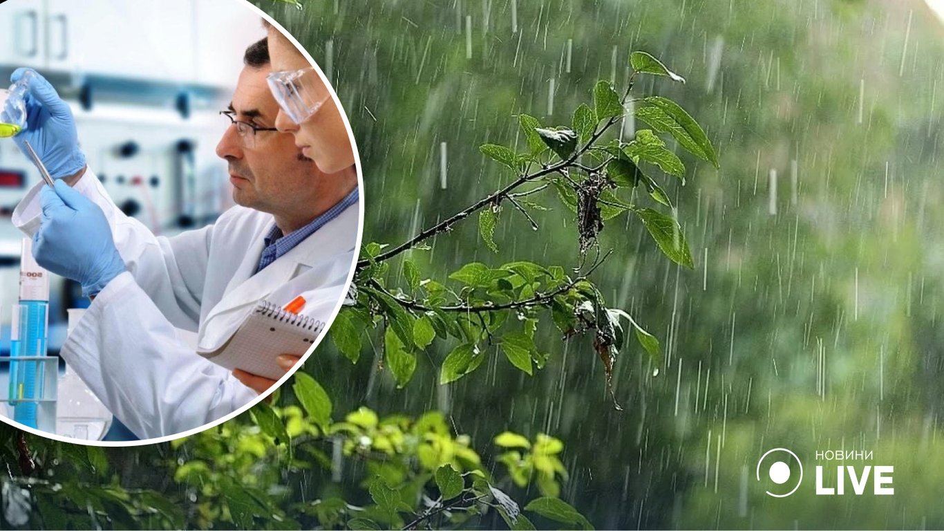 Ученые научились вызывать дождь
