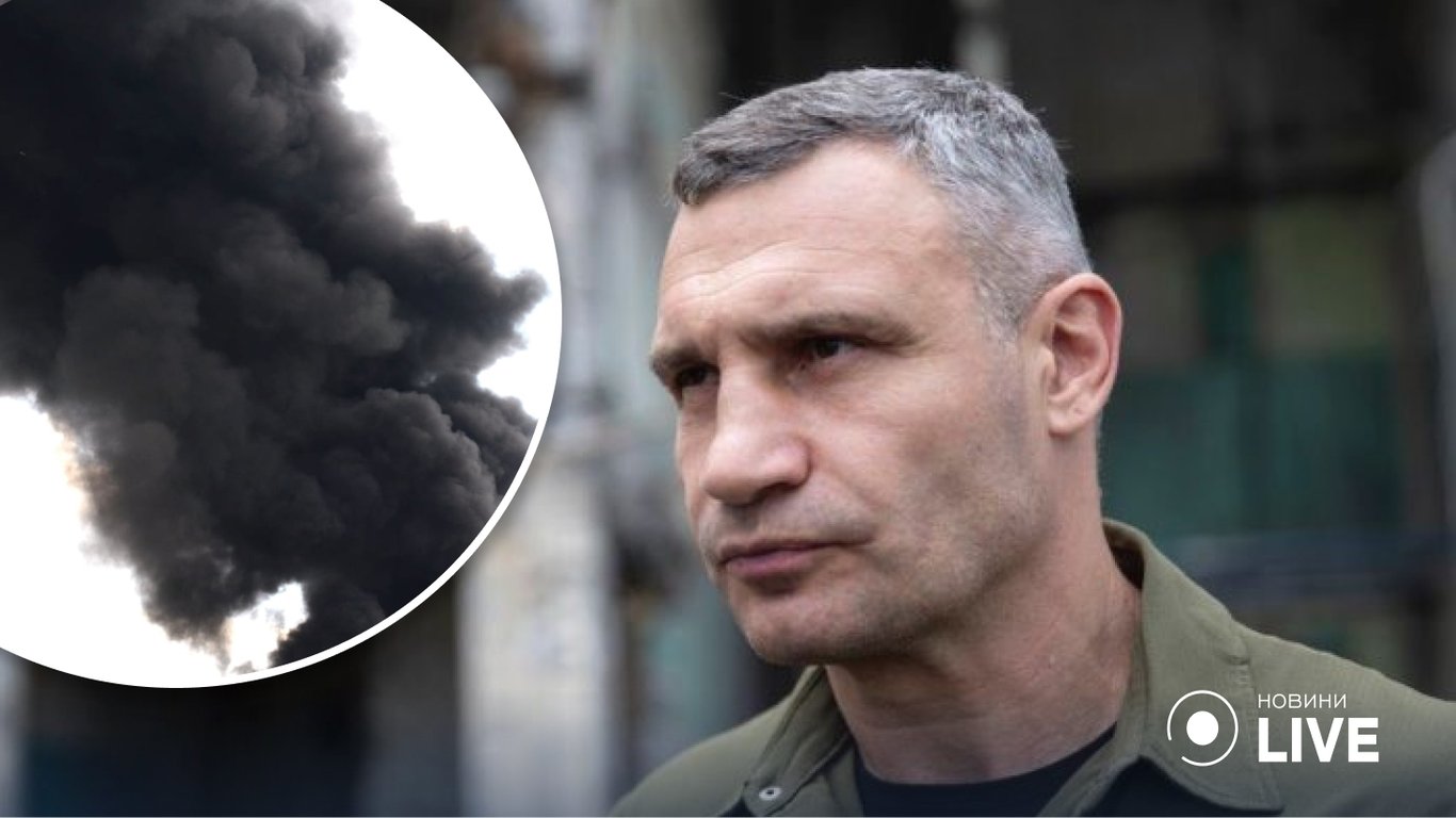 У Києві повторні вибухи: Кличко повідомив, який район атакували росіяни
