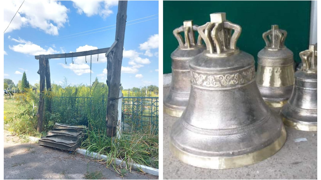 Церковные колокола украли неизвестные в Киевской области, на них собирали всем селом - фото