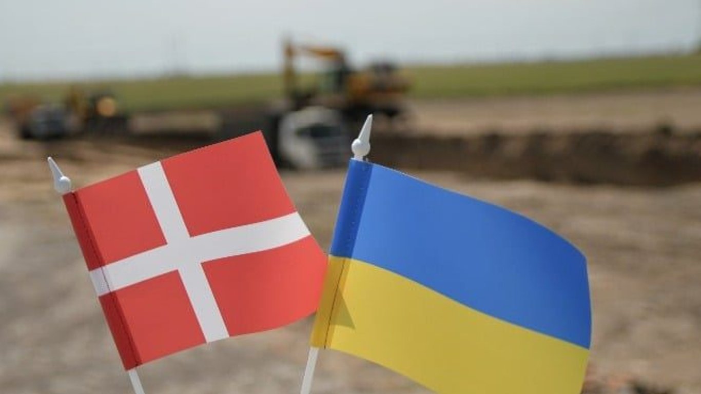 Данія додатково надасть Україні 110 мільйонів євро: на що витратять кошти