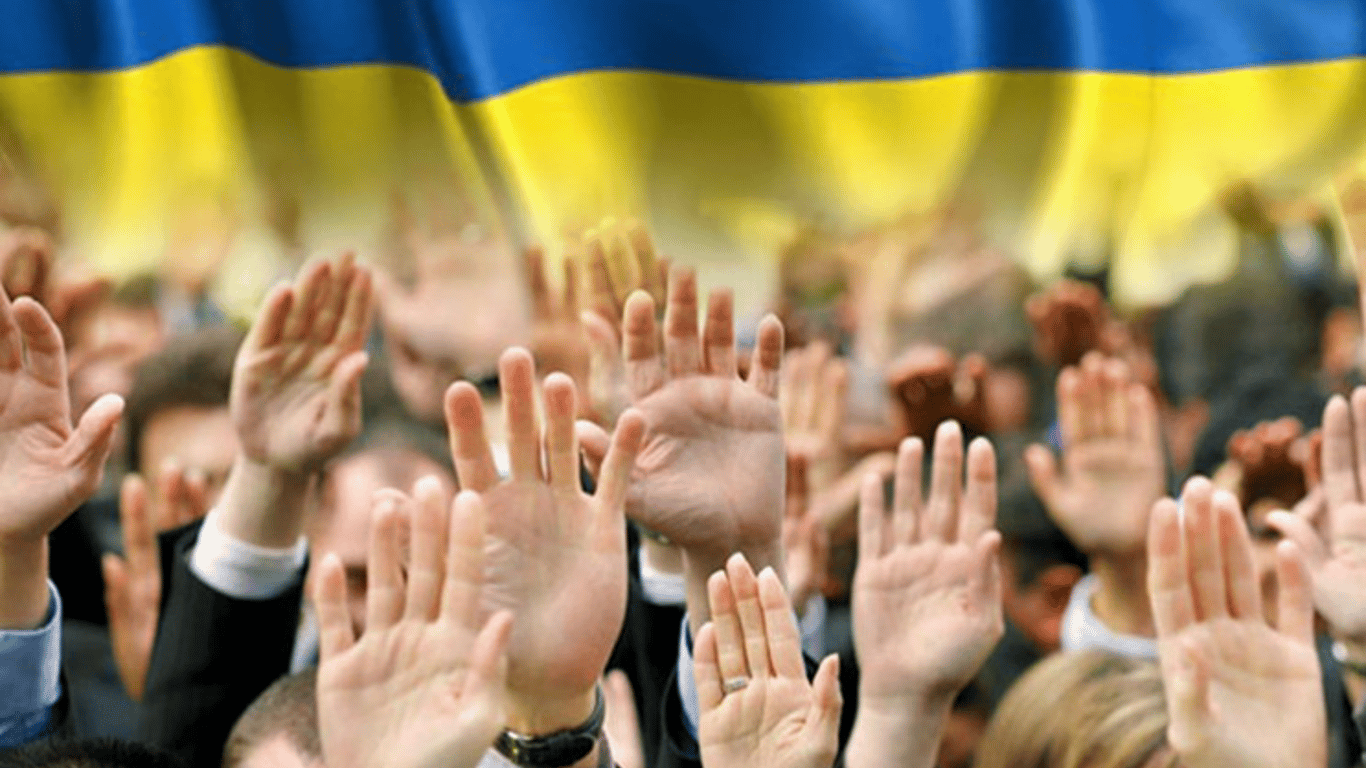 Украина поднялась в рейтинге демократий – ежегодный отчет