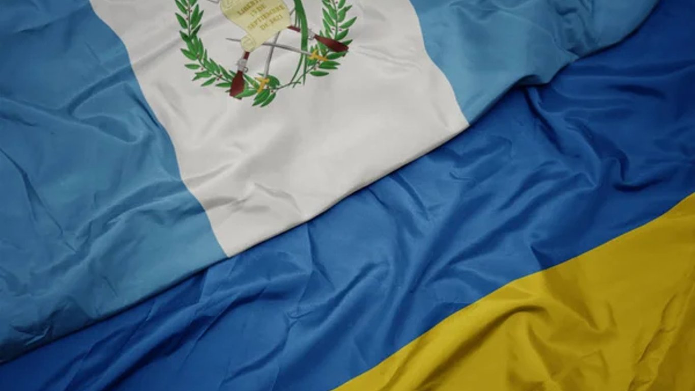 Украина и Гватемала подписали соглашение о безвизе
