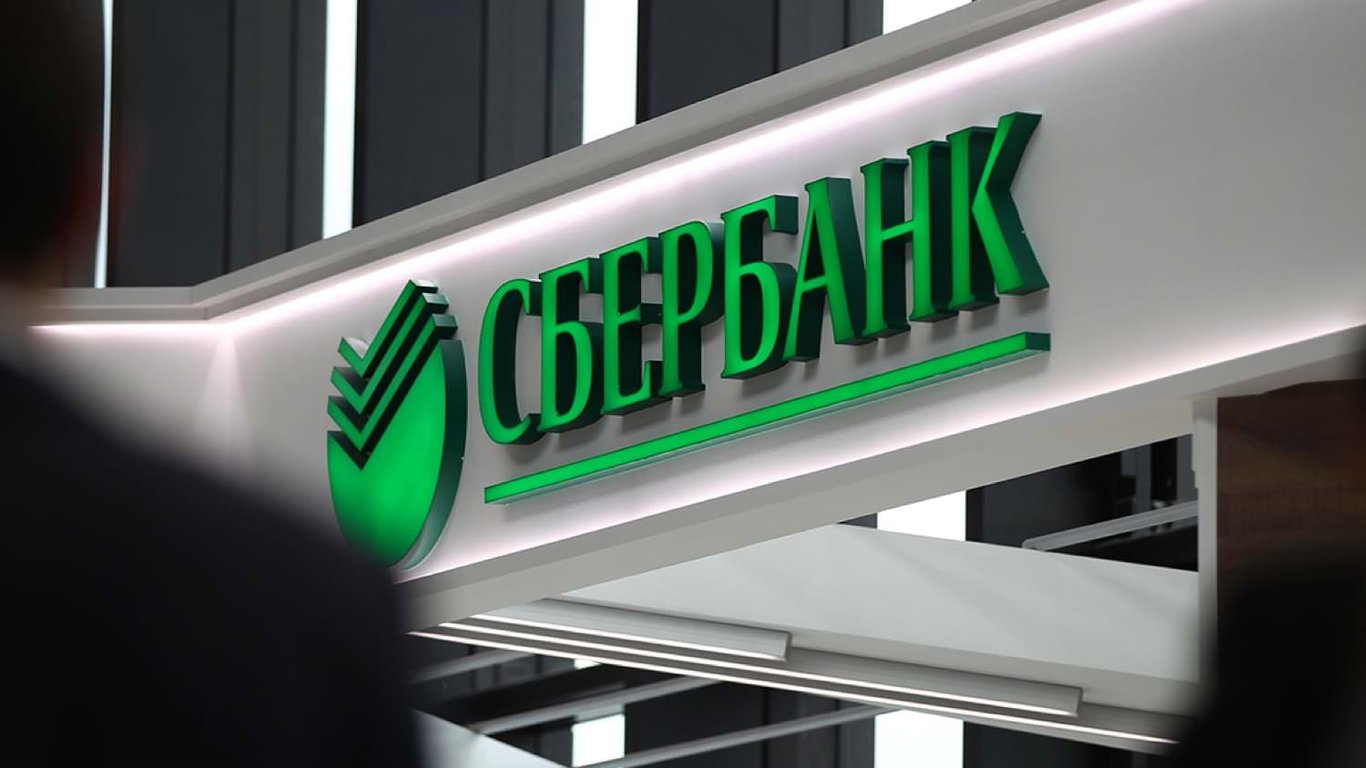 РНБО націоналізує декілька російських банків: деталі