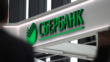 РНБО націоналізує декілька російських банків: деталі - 285x160