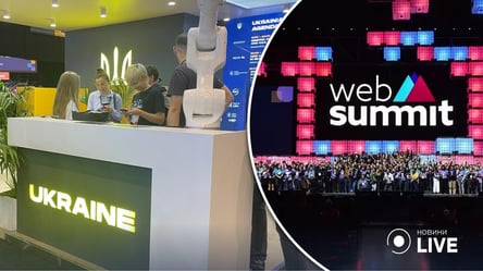 Web Summit 2022: чим здивувала світ Україна на найбільшому технологічному заході - 285x160