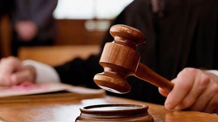 Суд арестовал активы четырех компаний, которыми руководили из россии - 285x160