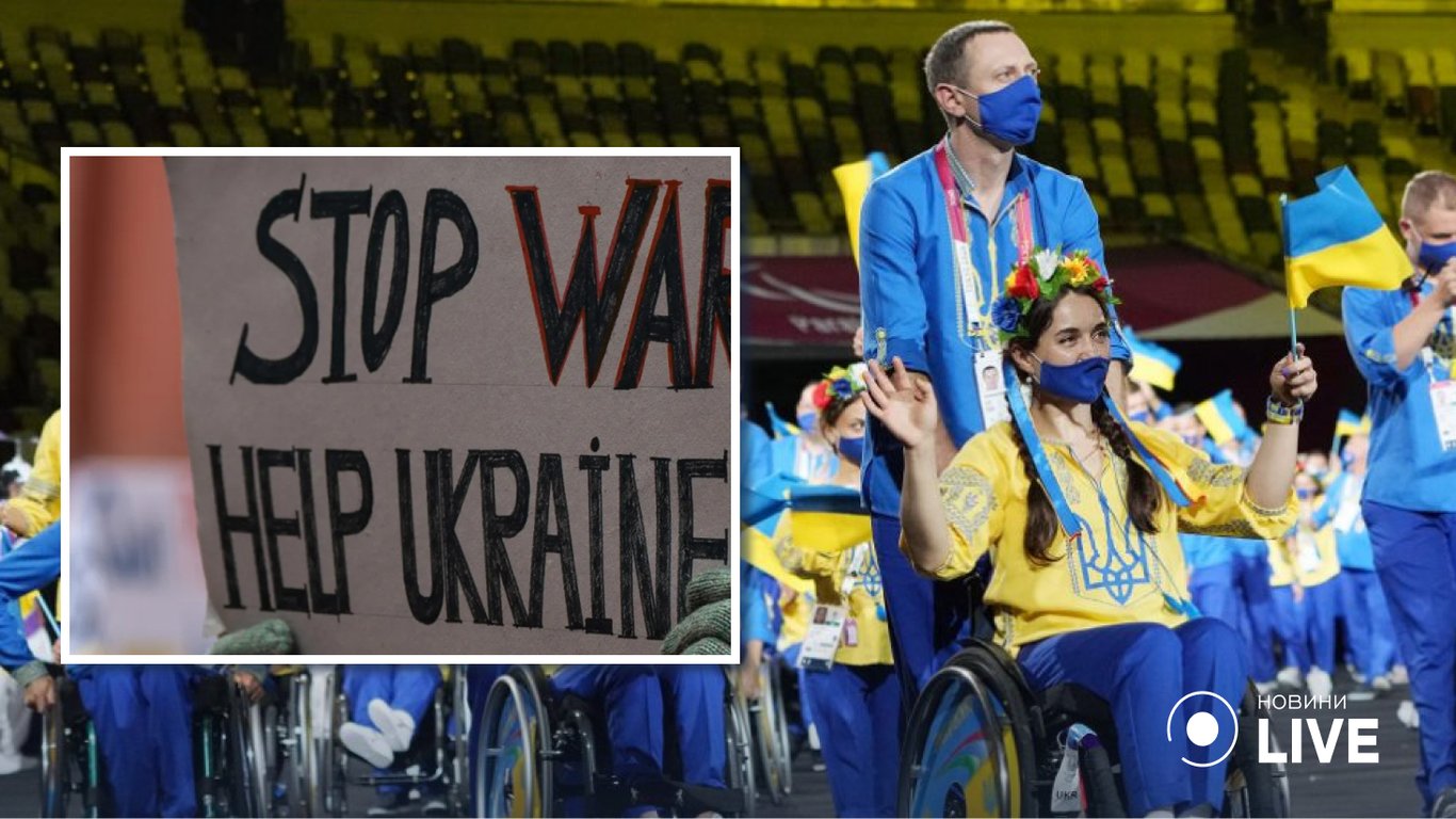 Украинские параолимпийцы требуют дисквалифицировать российский и белоруссий спорт