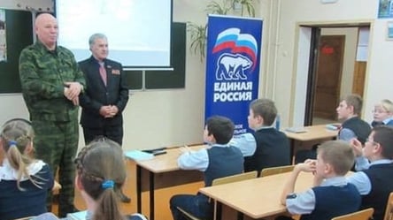 Росія використовує початок навчального року для ліквідації української ідентичності, — ISW - 285x160