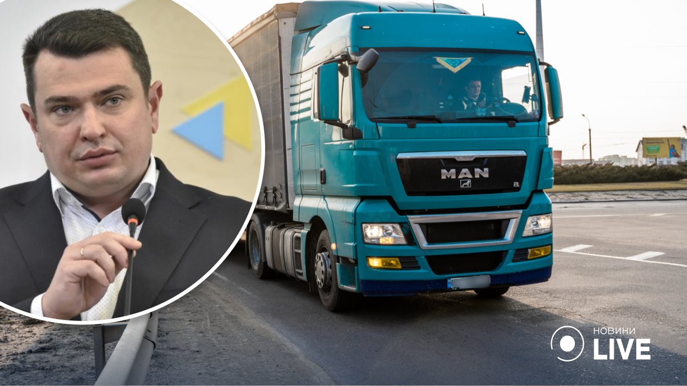 Один из экснардепов пытался сбежать из Украины как водитель грузовика