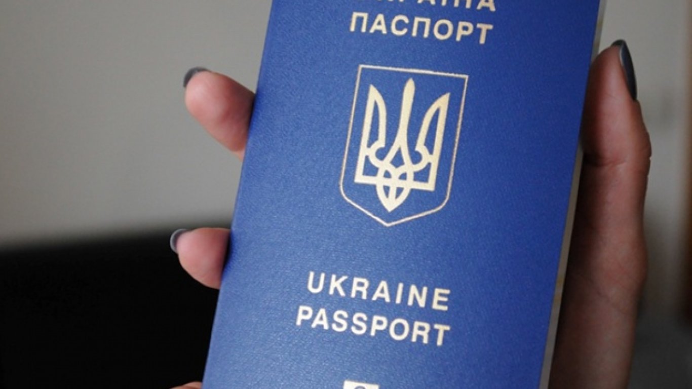 Гражданство Украины — кому и за что дают, требования и ограничения, как получить добровольцу