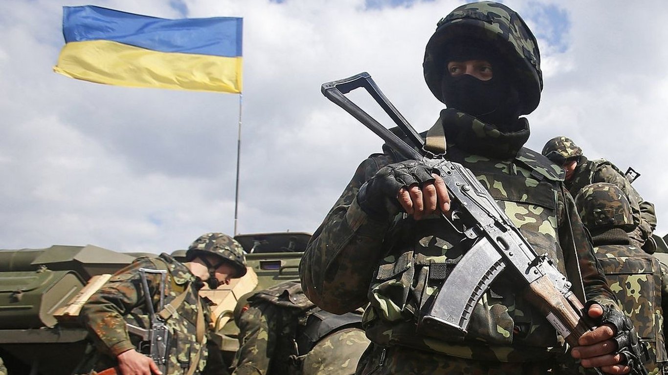 День защитников и защитниц Украины - празднование, история, поздравления