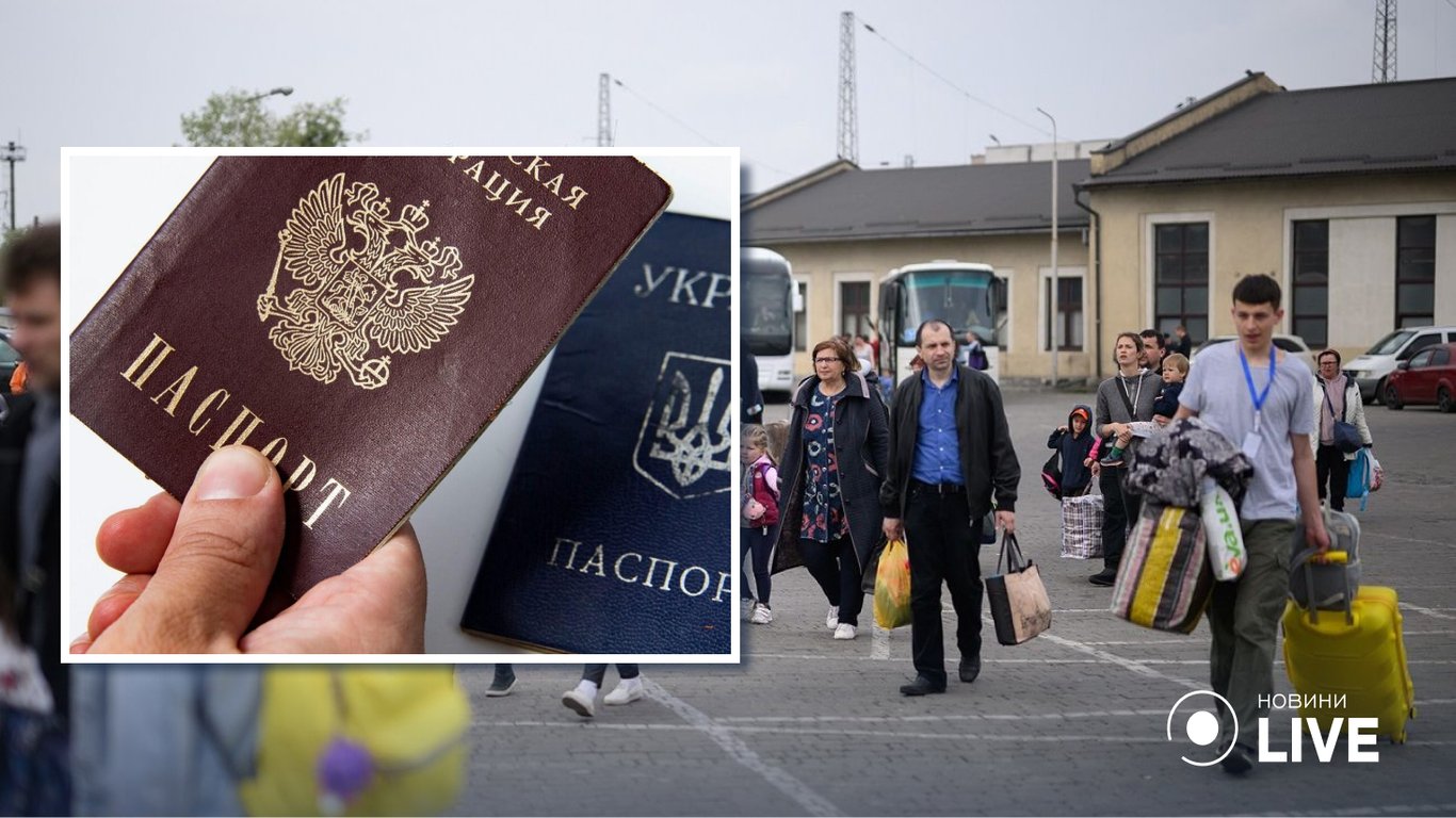 ФСБ не випускає за межі росії українців, які уже отримали паспорти громадян рф