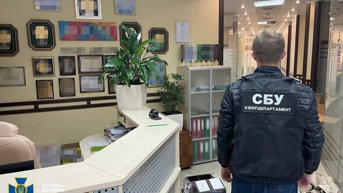 Суд арестовал активы украинских предприятий за финансирование войны рф