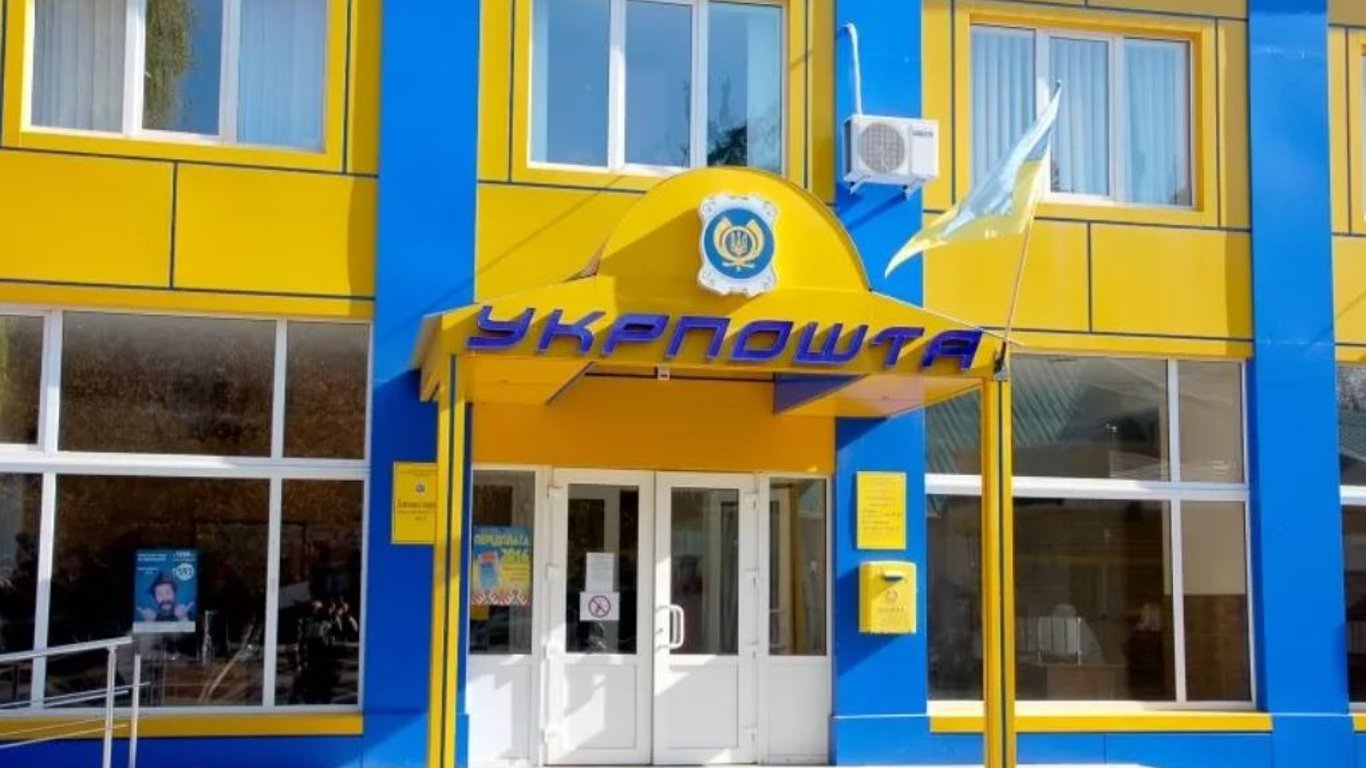 В Харькове построят два склада "Укрпочты"