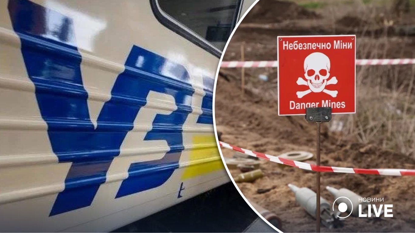 Автомобиль Укрзализныци подорвался на российской мине