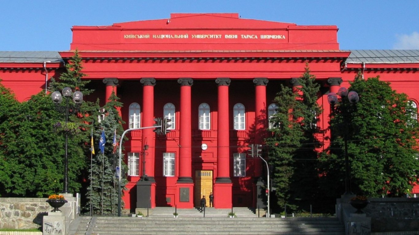 В Киеве первый университет перешел на дистанционное обучение