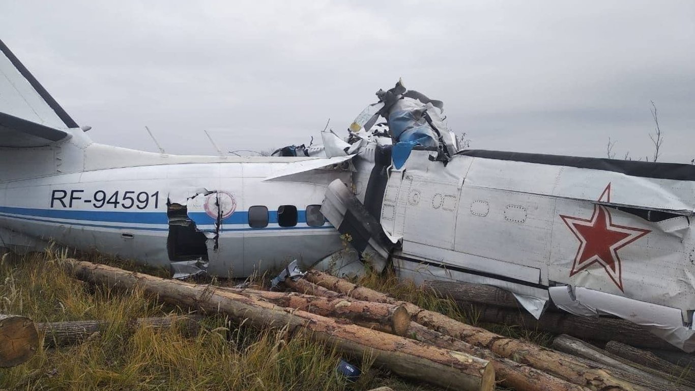 В России упал самолет - есть жертвы