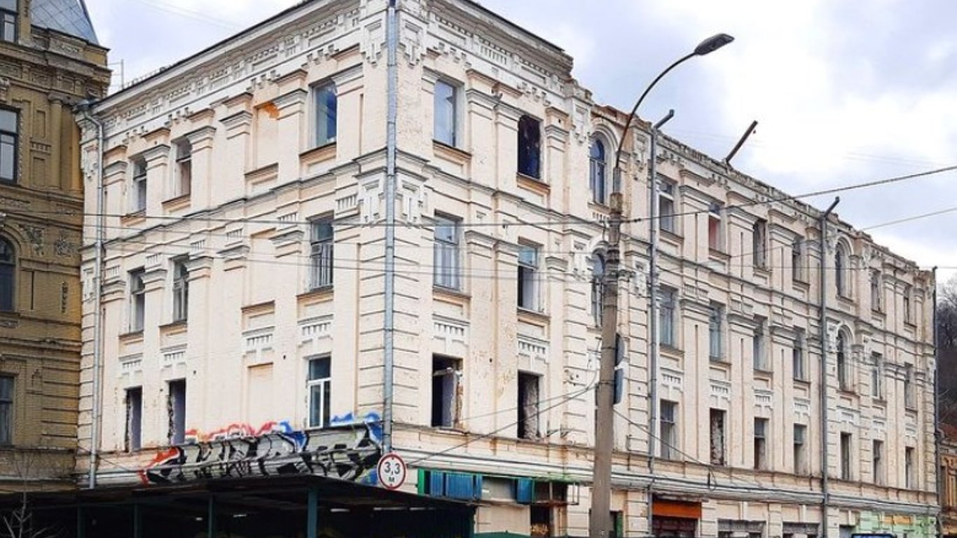 Усадьба Дмитриева Киев - суд наложил арест на историческое здание на Подоле