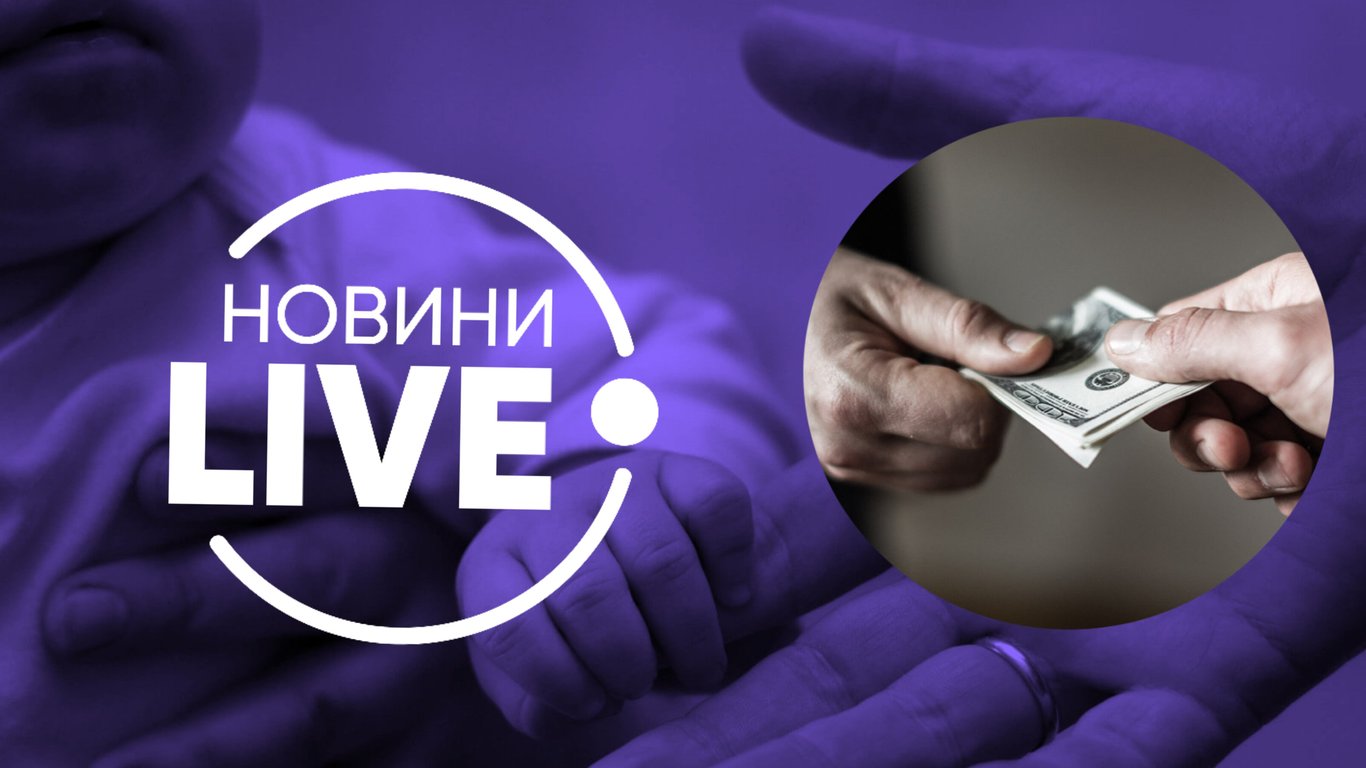 Усиновлення дітей в Україні - процес бюрократичний і корупційний: яка процедура?
