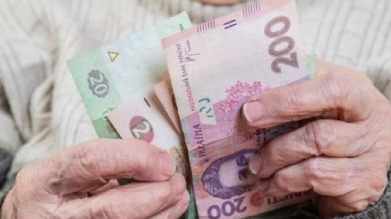 Шмигаль анонсировал повышение пенсий-на сколько увеличат