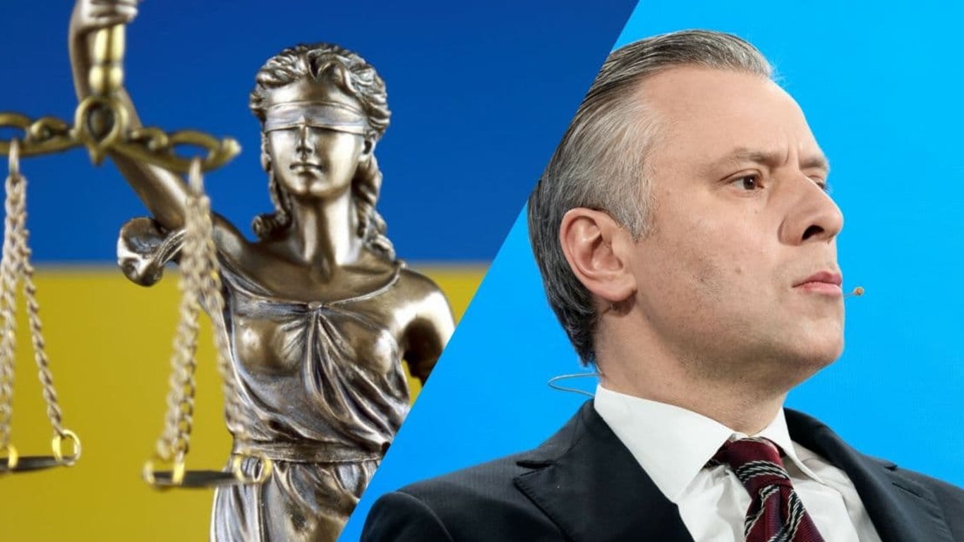 НАЗК проти Юрія Вітренка - суд ухвалив звільнення голови Нафтогазу