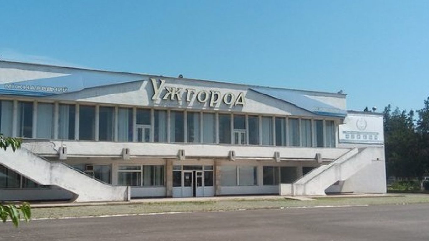 Аеропорт Ужгород - чи працюватиме аеродром найближчим часом