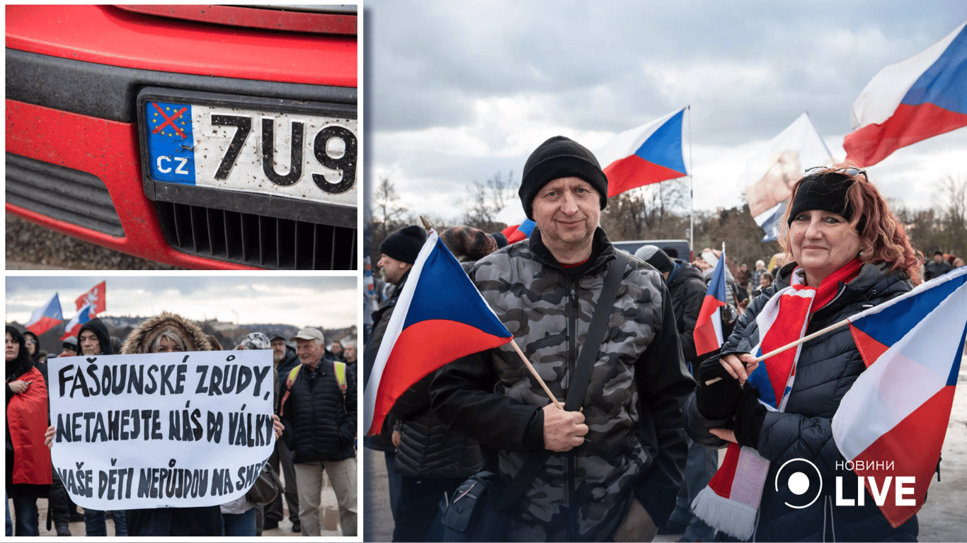 У Чехії на акції протесту вимагали вийти з ЄС і закупляти російську нафту