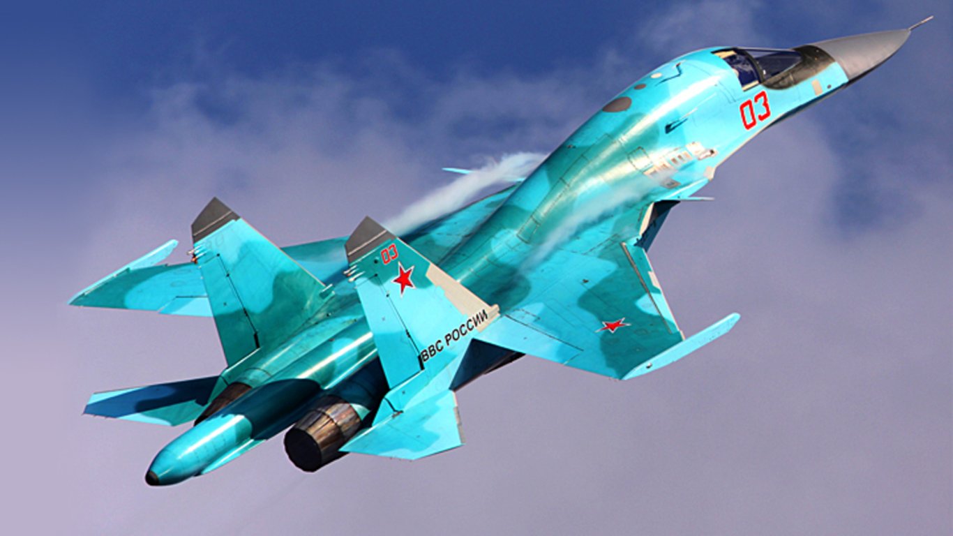 В Черниговской области сбили российский Су-34