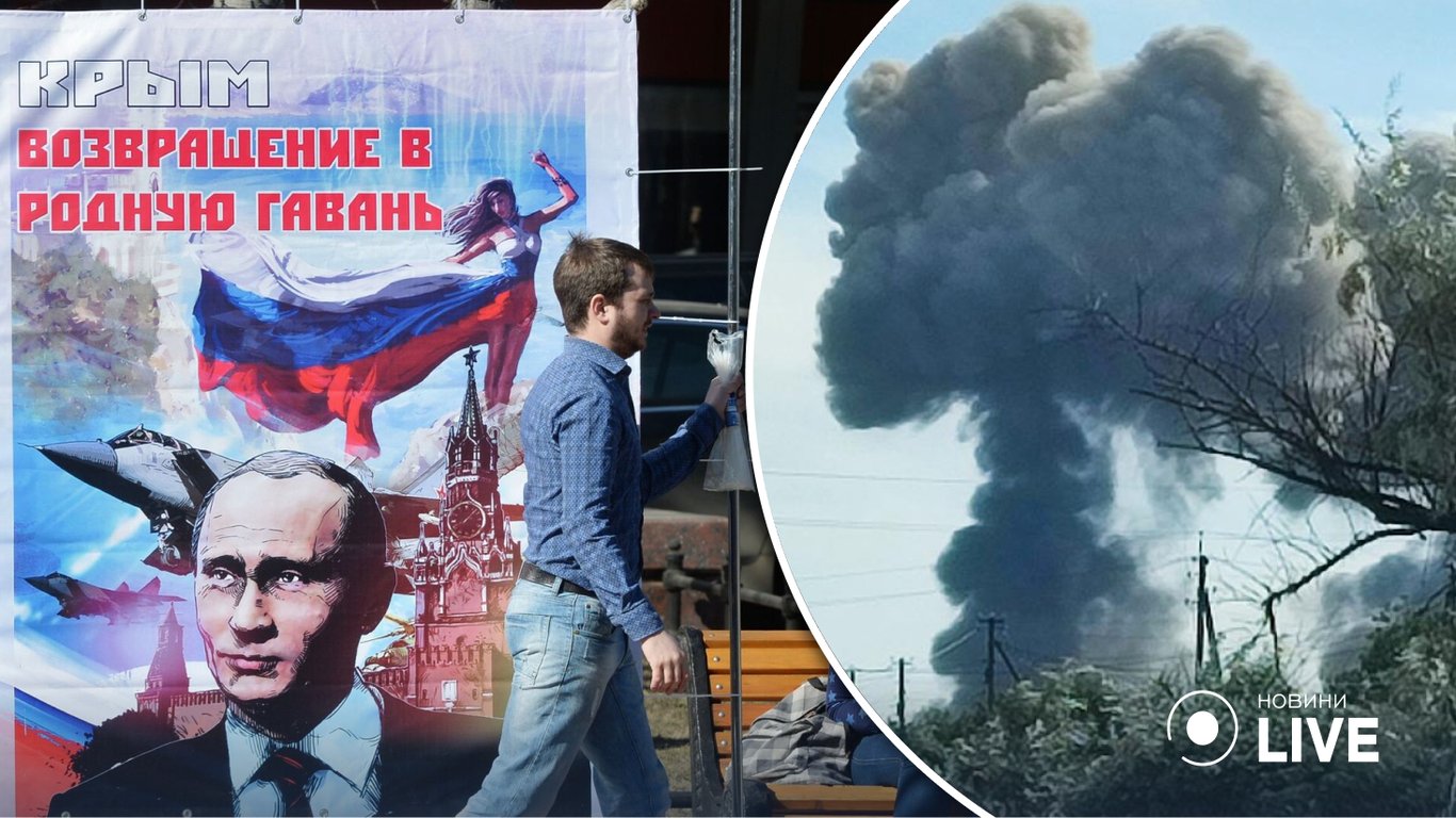 Жители Евпатории сообщают о взрывах