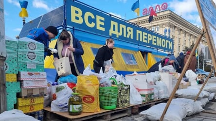 У Харкові створять центри доставки гуманітарної допомоги - ХВЦА - 285x160