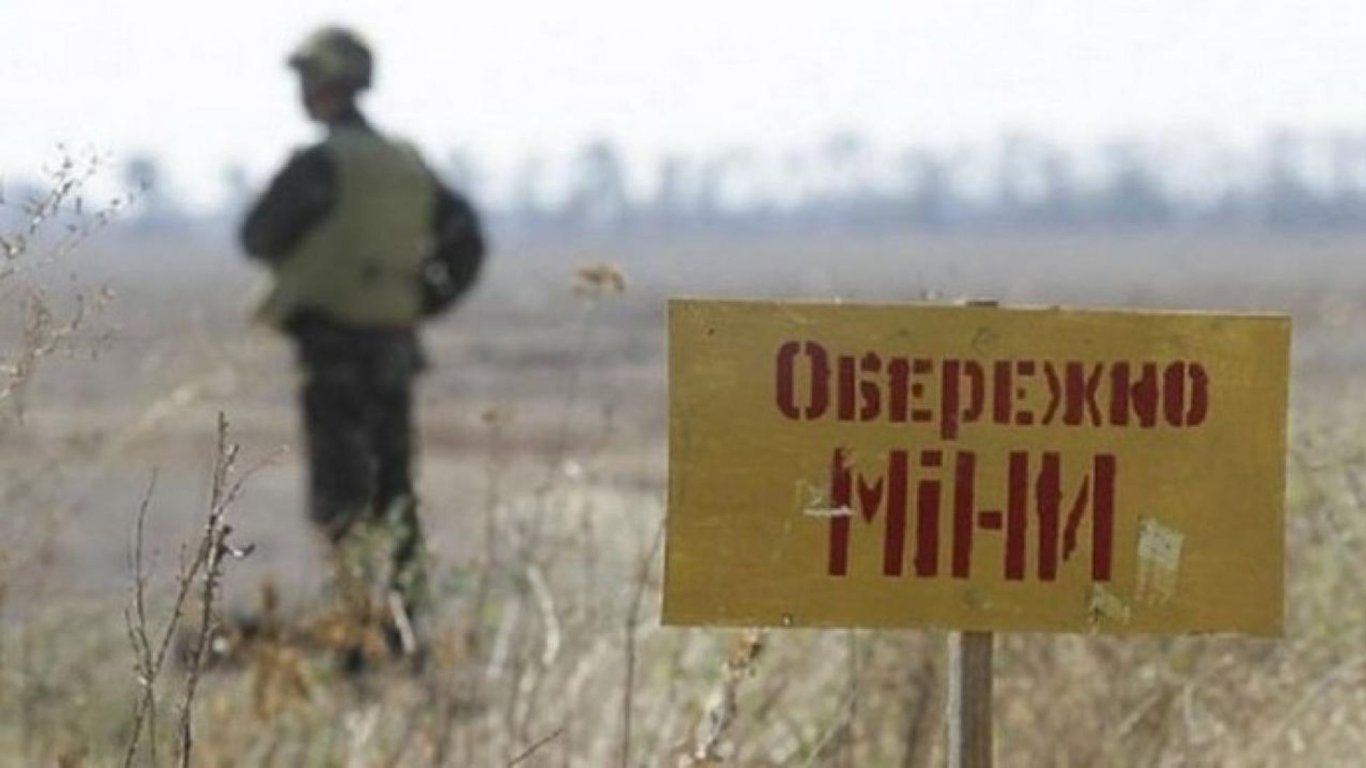 В Харьковской области шесть человек за сутки подорвались на российских минах