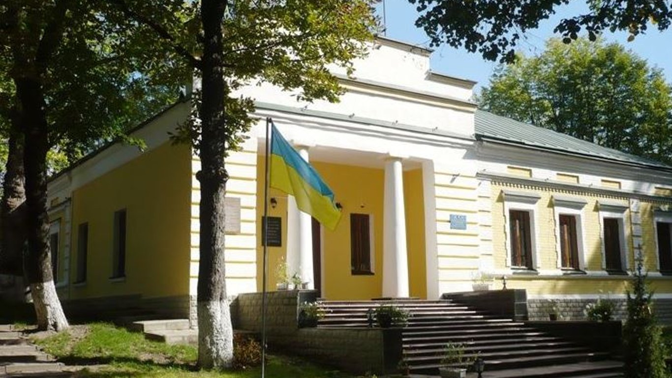 Окупанти знищили ракетою музей Сковороди на Харківщині