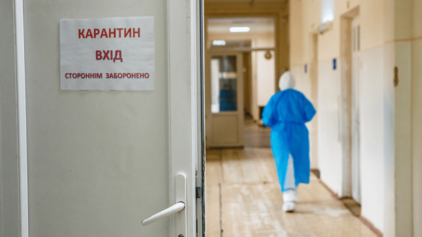 Коронавирус в Одесской области - статистика на 30 ноября
