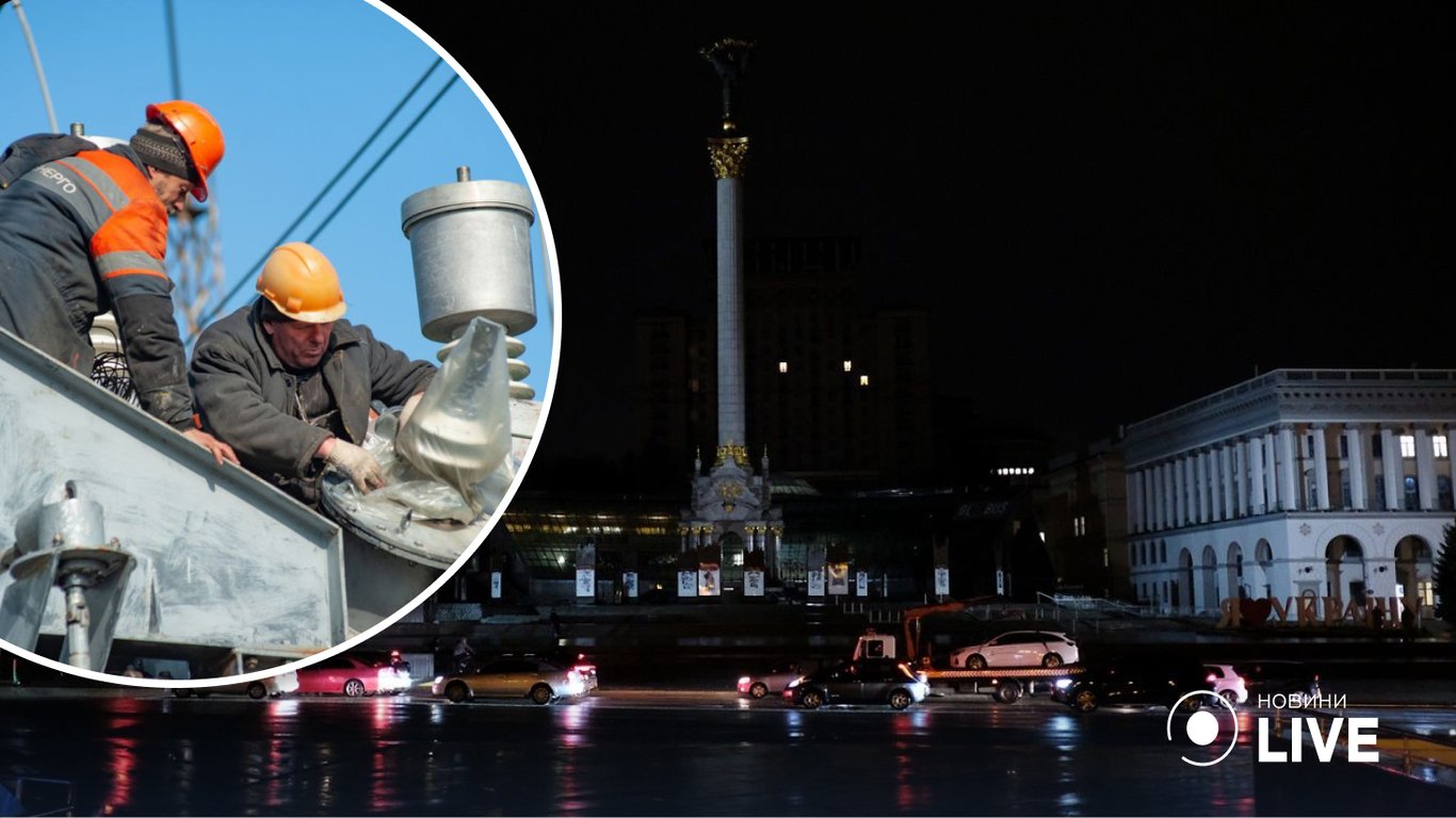 В Киеве отменили графики отключений электроэнергии и выключают свет экстренно