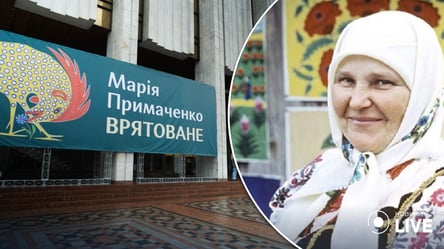 Выставка спасенных картин Марии Примаченко в Киеве: когда и где посмотреть - 285x160