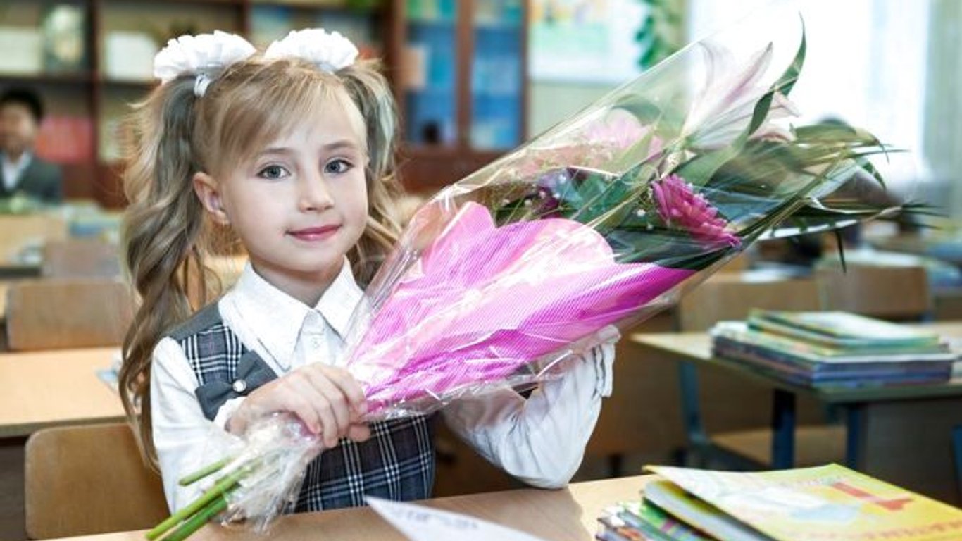 День учителя в Киеве: что дарили