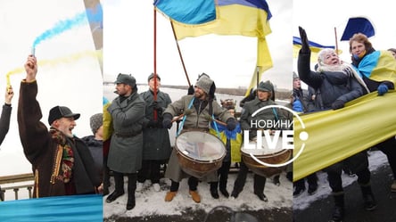 С сине-желтыми флагами и музыкой: в Киеве образовали живую "цепь Соборности". Фото - 285x160