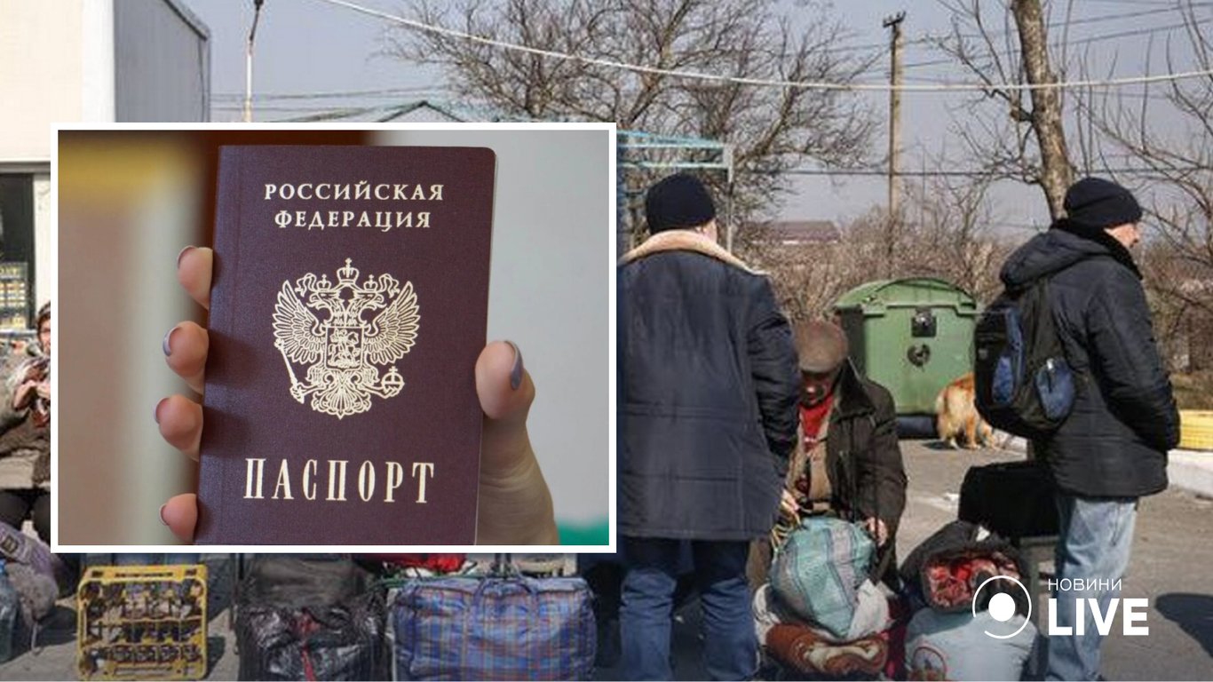 Жителям Мариуполя выдают паспорта граждан россии с отметкой "ДНР"