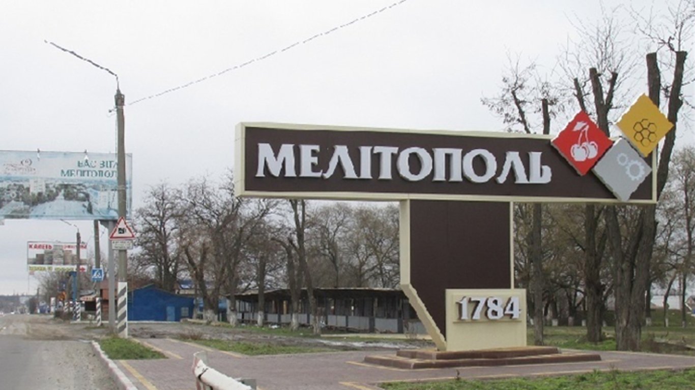 В Мелитополе неизвестные убили 70 российских военных - разведка