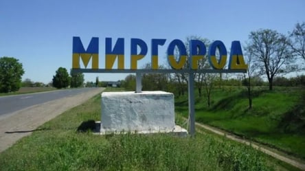 В Полтавской области оккупанты обстреляли аэродром - 285x160