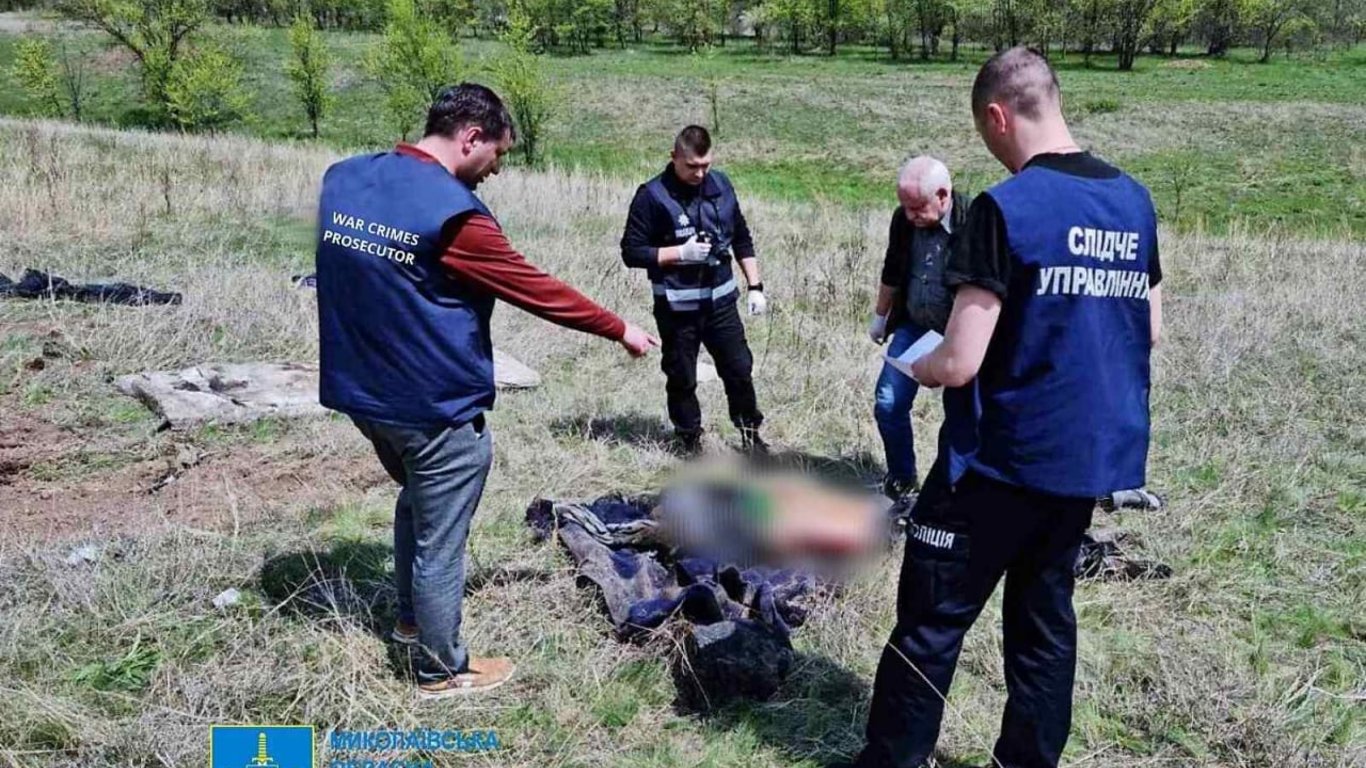 На Миколаївщині знайшли поховання з тілами закатованих орками українців